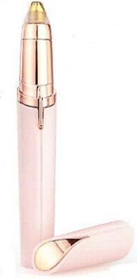 Ruchi World F2 Trimmer 45 min  Runtime 1 Length Settings(Rose Gold)