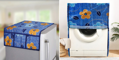 E-Retailer Front Loading Washing Machine  Cover(Width: 58 cm, Blue)