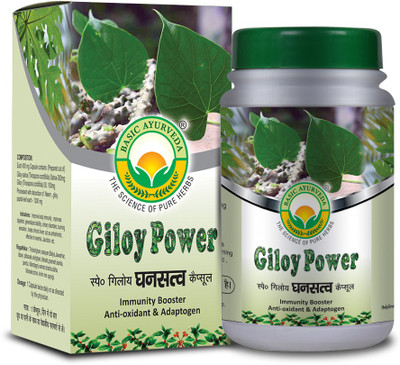 Basic Ayurveda Giloy Power Capsule (Ghansatva Cap.)(Pack of 3, 120 Capsules)