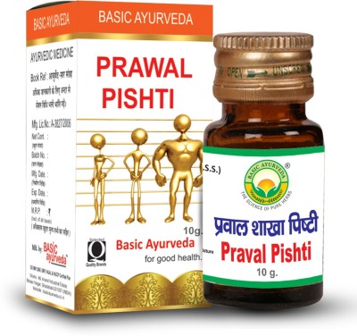 Basic Ayurveda Prawal Pishti(Pack of 2)