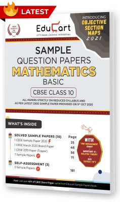 Educart Cbse Class 10 Maths 'Basic' Sample Question Papers 2021 (as Per 9th Oct Cbse Sample Paper)(English, Paperback, unknown)