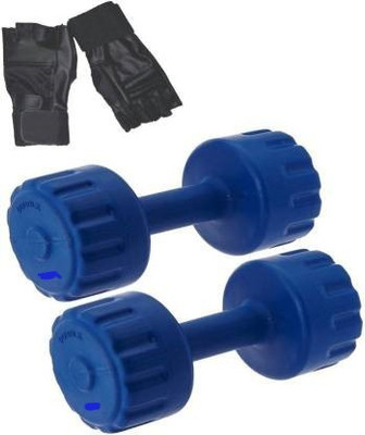 SBR 1DUMBBELL SET GLOVES Fixed Weight Dumbbell(1 kg)