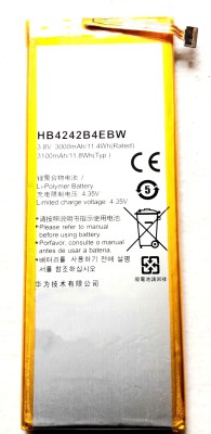 FULL CELL Mobile Battery For  Huawei 4X HB4242B4EBW