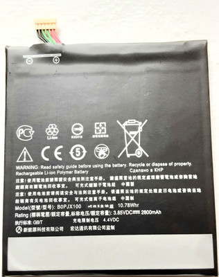 FULL CELL Mobile Battery For  HTC Desire 828 BOPJX100