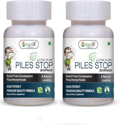 Vringra Pure Piles Stop Capsules - Piles Free Capsules For Men & Women (Pack of 2)(2 x 15 Tablets)
