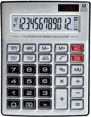 CSON CT-8800 CT-8800 GC Financial and Business Office Calculator with 12 Digits and Silver Financial  Calculator(12 Digit)