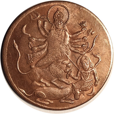 ANK UK ONE ANNA LORD MA DURGA EIC TOKEN Modern Coin Collection(1 Coins)