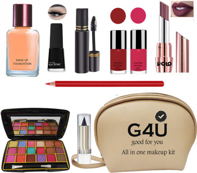 G4U ALL IN ONE MAKEUP KIT FOR WOMEN 6N2020A6