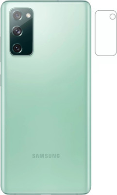 Kruvln Back Camera Lens Glass Protector for Samsung S20 FE(Pack of: 1)