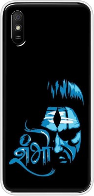 Flipkart SmartBuy Back Cover for Mi Redmi 9A(Multicolor, Dual Protection, Silicon, Pack of: 1)