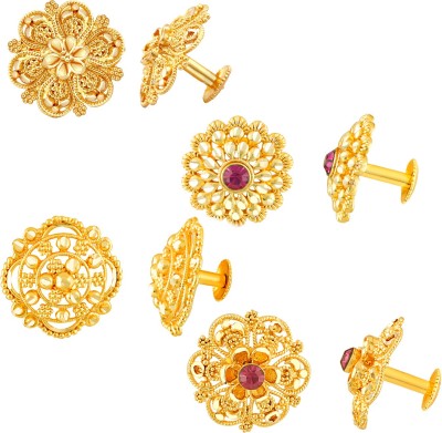 MEENAZ Traditional South Screw Back 1 one gram gold wedding bridal Stylish fancy party wear Ethnic Indian Temple jewellery Studs Meenakari Flower Ear rings for girls women Combo pack Golden Fancy Micro Antique Ruby Brass, Copper, Enamel, Stone Stud Earring, Tunnel Earring, Earring Set