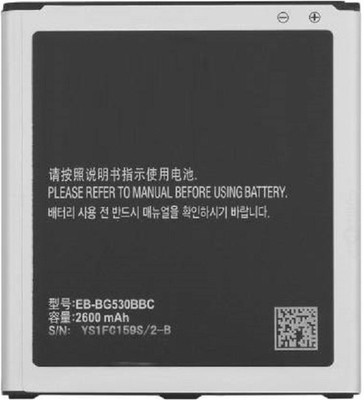 APTIVOS Mobile Battery For  Samsung Galaxy J5-2015/ SM-J500F (EB-BG530BBE) 2600 mAh
