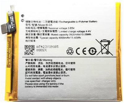 APTIVOS Mobile Battery For  Vivo V1829 V1829A X27 X27A (B-G5) 4000 mAh