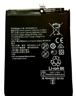 FULL CELL Mobile Battery For  Huawei Honor 10 Lite / P smart 2019 / Honor 20 lite / HRY-LX1 HRY-LX1MEB HRY-LX2
