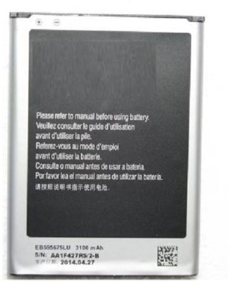 APTIVOS Mobile Battery For  Samsung GALAXY Note-2 N7100 (EB595675LU) 3100 mAh