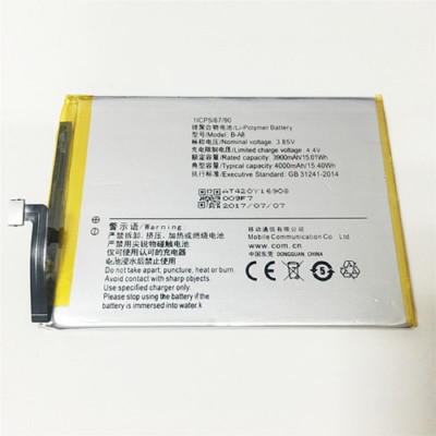 APTIVOS Mobile Battery For  Vivo X7 Plus (B-A8) 3900 mAh