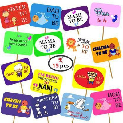gaju Party Propz Baby Shower Photo Booth Board (Party) Photo Booth Board(Party)
