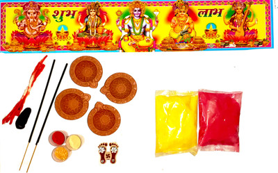 KHUSHA CREATIONS KCD-78 Prayer Kit
