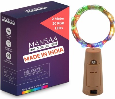 MANSAA 20 LEDs 1.98 m Multicolor Steady String Rice Lights(Pack of 1)