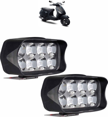 Vagary HIGH QUALITY WATERPROOF SUPER BRIGHT VEHICLE HEADLIGHT/HEADLAMP-180 Fog Lamp Motorbike LED for Piaggio (12 V, 55 W)(Vespa LX 125, Pack of 2)