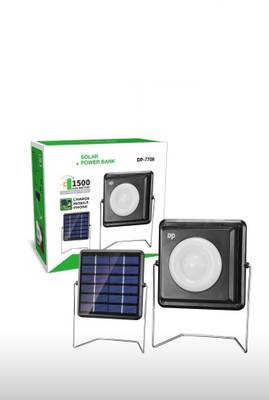 DP.LED 7708 SOLAR PANEL WITH SOLAR POWER BANK OUTPUT ( 9W ) LED LIGHT 1500 mAH BATTERY MULTI-CHARGE CABLE WIRE Solar Light Set