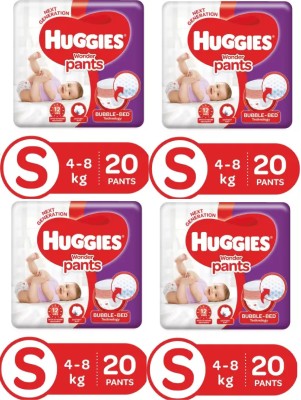 Huggies Wonder Pants diapers - S 20+20+20+20 - S(4 Pieces)