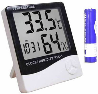 InfraHive Digital White, Black Clock