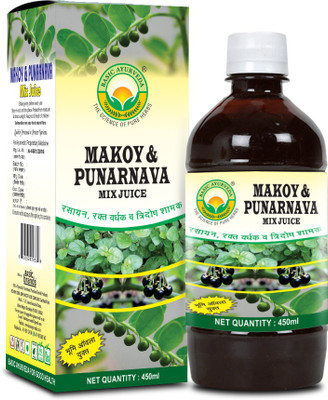 Basic Ayurveda Makoy & Punarnava Mix Juice 450ML(4 x 450 ml)