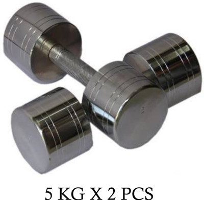 LCARNO Steel Dumbbell Pair Of 5 kg x 2 Steel Dumbbells (Total Weight 10Kg) Fixed Weight Dumbbell(5 kg)