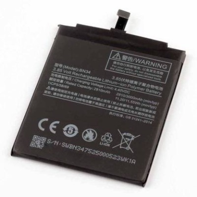 owings Mobile Battery For  MI Xiaomi