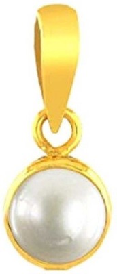Jaipur Gemstone south sea Pearl Pendant natural 6.00 carat stone Pearl / moti Stone Unheated & Untreated and Certified for unisex Gold-plated Pearl Stone Pendant