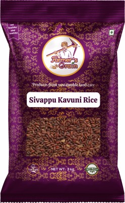 Farmers Grain Traditional Sivappu Kavuni Rice (3 kg) Red Boiled Rice(3 kg)