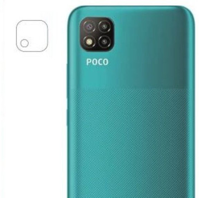 Clasikcart Back Camera Lens Glass Protector for Poco C3(Pack of: 1)