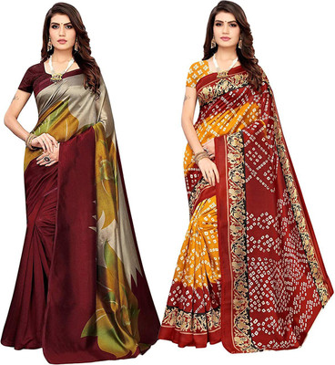 Grubstaker Printed Bollywood Art Silk Saree(Pack of 2, Multicolor)