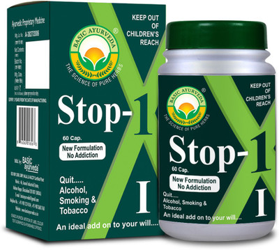 Basic Ayurveda Stop-1 Capsule(Pack of 3, 180 Capsules)