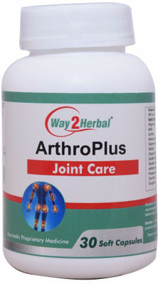 Way2Herbal ArthroPlus - 30 Capsule Pack of 4(Pack of 4, 120 Capsules)