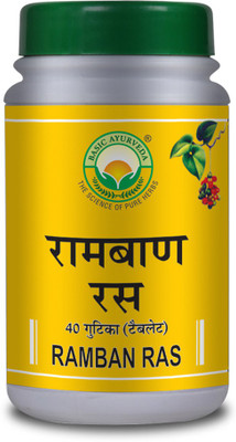 Basic Ayurveda Ramban Ras(40 Tablets)