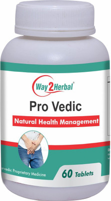 Way2Herbal Pro Vedic Prostate Supplement 60 Tablets(60 Tablets)