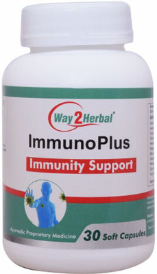 Way2Herbal Immuno Plus Immunity Support - 30 Capsule(30 Capsules)