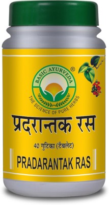 Basic Ayurveda Pradrantak Ras(Pack of 2)