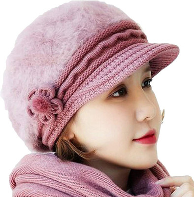 iSweven Solid Beanie Cap