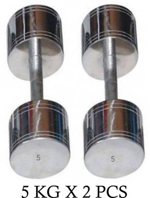 LCARNO Pair Of 2 x 5Kg Steel Dumbbell (Total Weight 10Kg), Each Fixed Weight Dumbbell(5 kg)