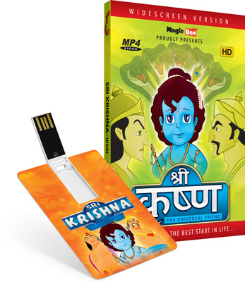 Inkmeo Movie Card - Sri Krishna - Hindi - Animated Stories - 8GB USB Memory Stick - High Definition(HD) MP4 Video(USB Memory Stick)