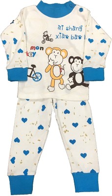 Rihav Kids Nightwear Baby Boys & Baby Girls Printed Cotton Blend(White Pack of 1)