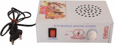 drr Portable Mini 35 in 1 Mantra Akhand Jaap Hi-Fi Musical Stereo Device Prayer Kit