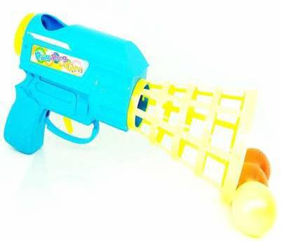 appigo Ping Pong Plastic Ball Mini Gun Toys for Kids (Multicolour, Medium) -Set of 6 Pieces Guns & Darts (Multicolor)