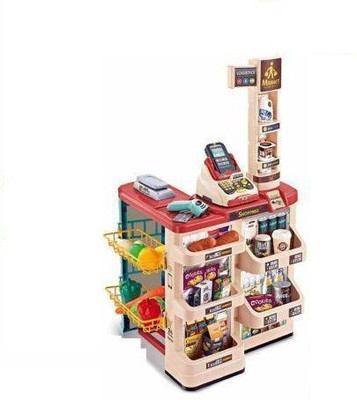 M.S.ENTERPRISE home super market Role Pretend Playset Big Size Supermarket kit Kids Toys with Shopping Cart and Sound Effects Kitchen Set Kids Toys for Boys and Girls for