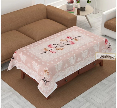 WONDERLAND Printed 4 Seater Table Cover(Multicolor, Polyester)