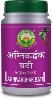 Basic Ayurveda Agnivardhak Bati(Pack of 5)