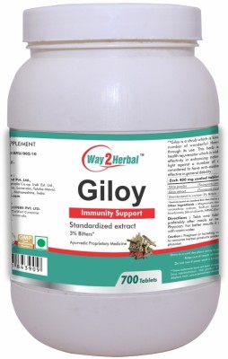 Way2Herbal Giloy Immunity Booster 700 Tablets - Pack of 5(Pack of 5)